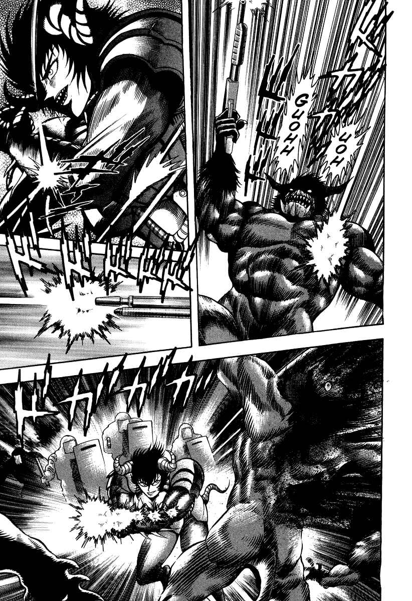 Devilman Lady Chapter 51 - Page 46
