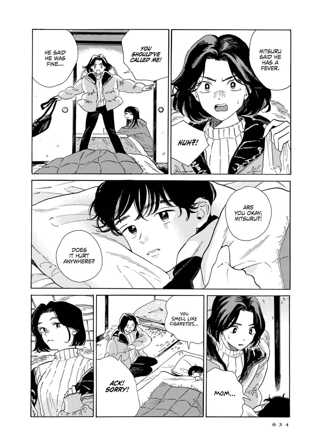 Kemuri no Mukou ni Koe ga Kikoeru Chapter 8 - Page 10