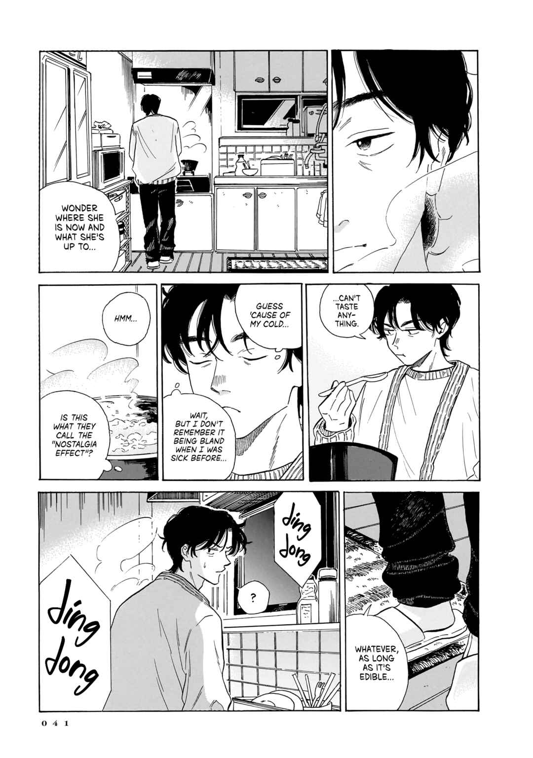 Kemuri no Mukou ni Koe ga Kikoeru Chapter 8 - Page 17