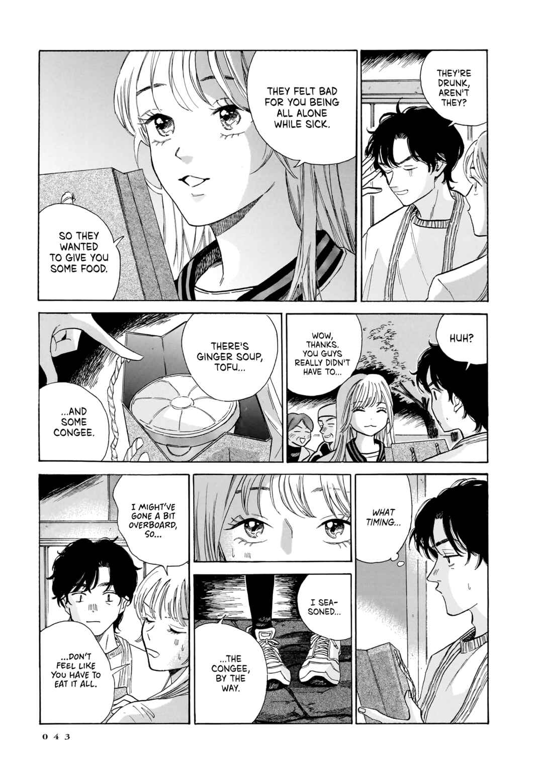 Kemuri no Mukou ni Koe ga Kikoeru Chapter 8 - Page 19