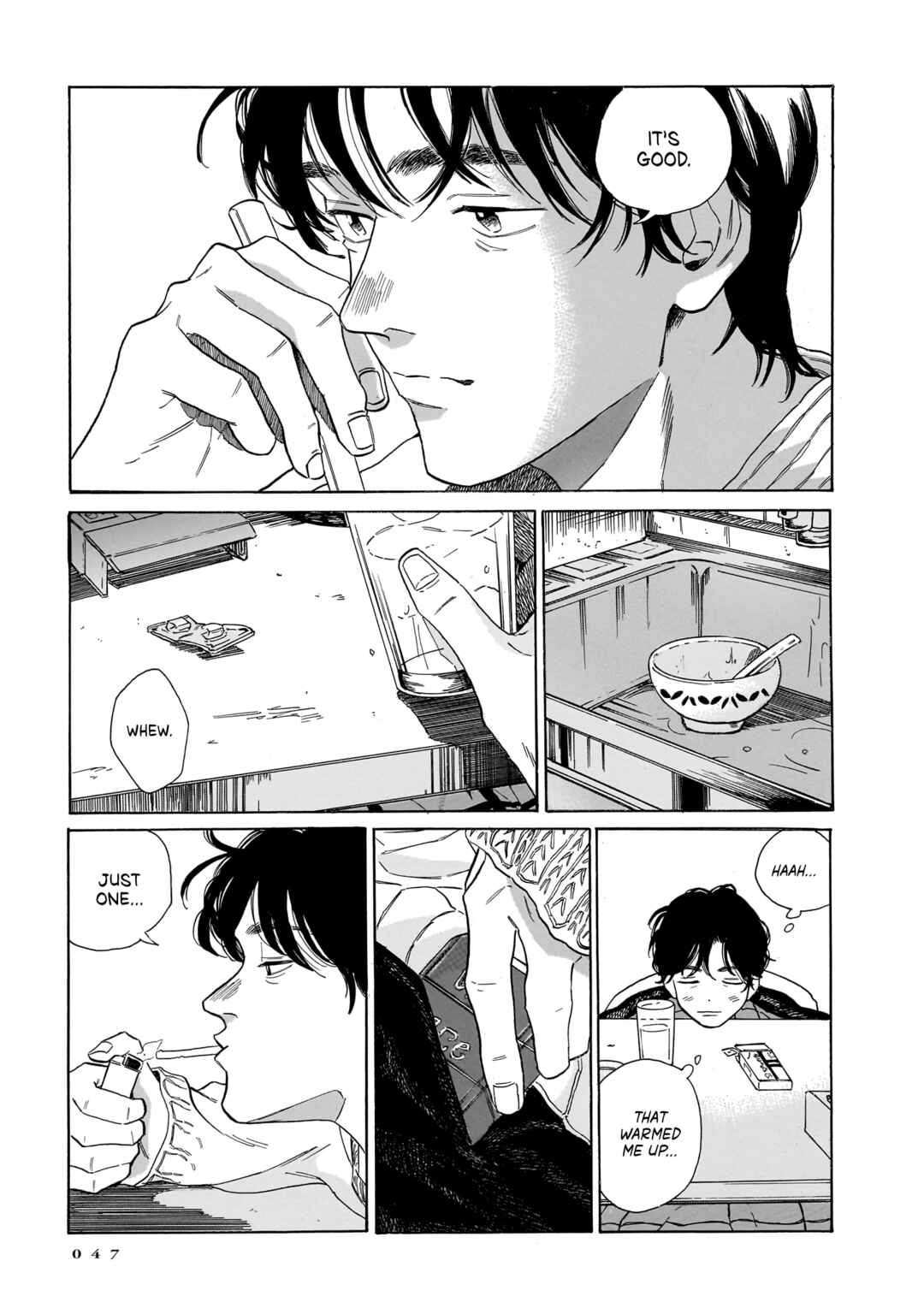 Kemuri no Mukou ni Koe ga Kikoeru Chapter 8 - Page 23