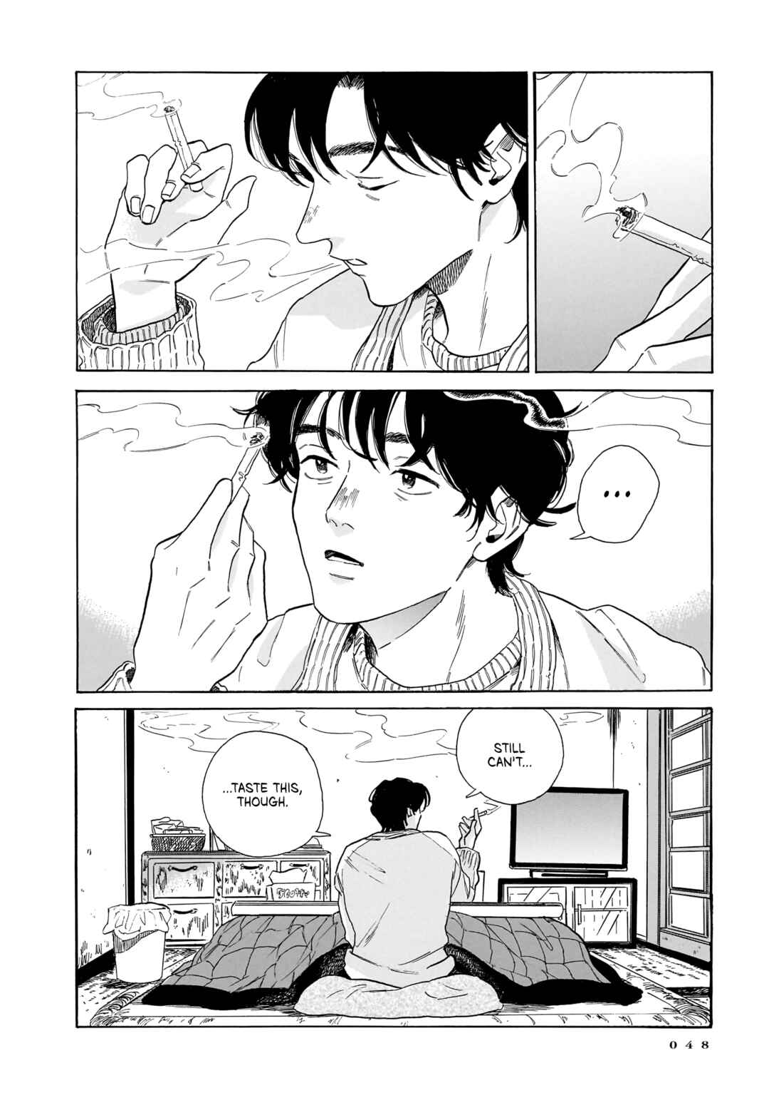 Kemuri no Mukou ni Koe ga Kikoeru Chapter 8 - Page 24