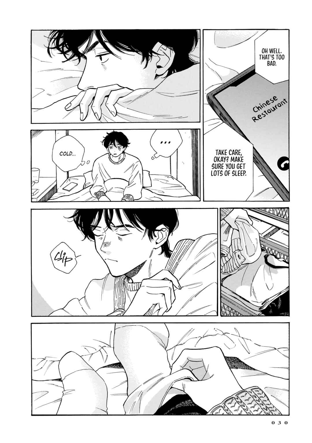 Kemuri no Mukou ni Koe ga Kikoeru Chapter 8 - Page 6