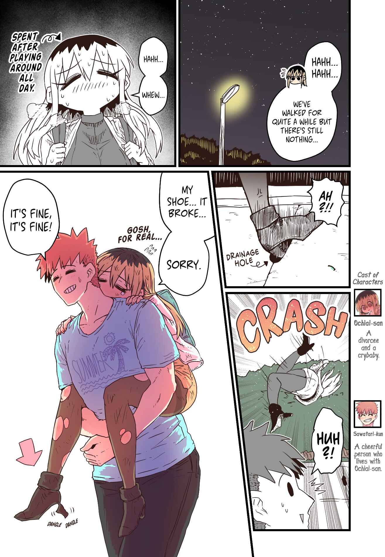 Batsuichi de Nakimushi na Otonarisan Chapter 7 - Page 1