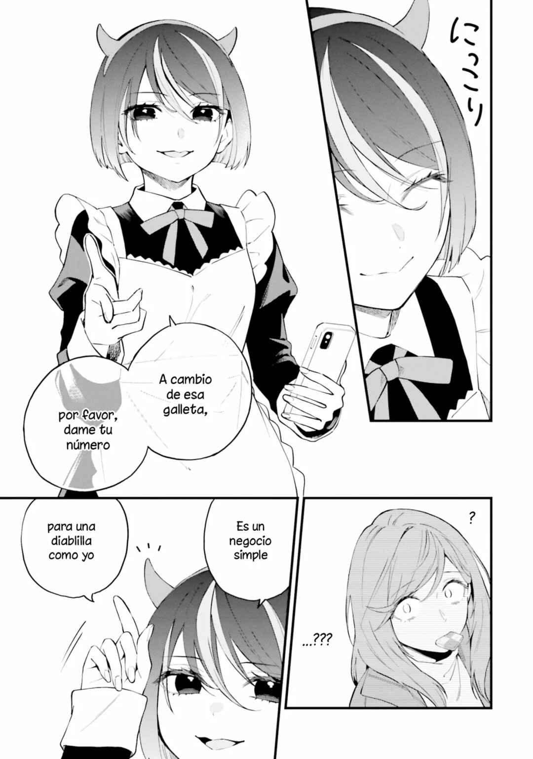 Keiyaku Shimai Chapter 11 - Page 10