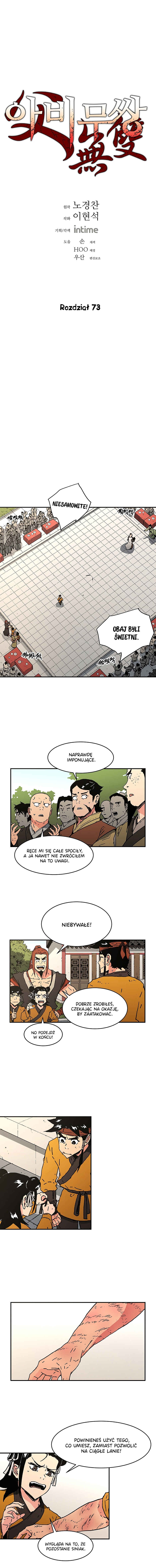Abimussang Chapter 73 - Page 2