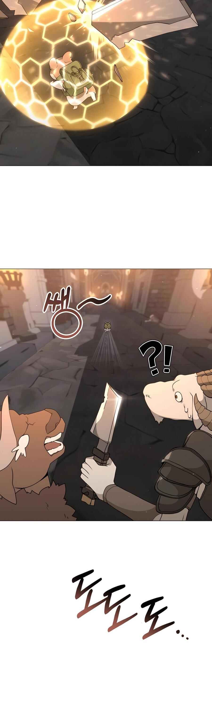 Hunter Sesang-ui Jeongwonsa Chapter 78 - Page 31