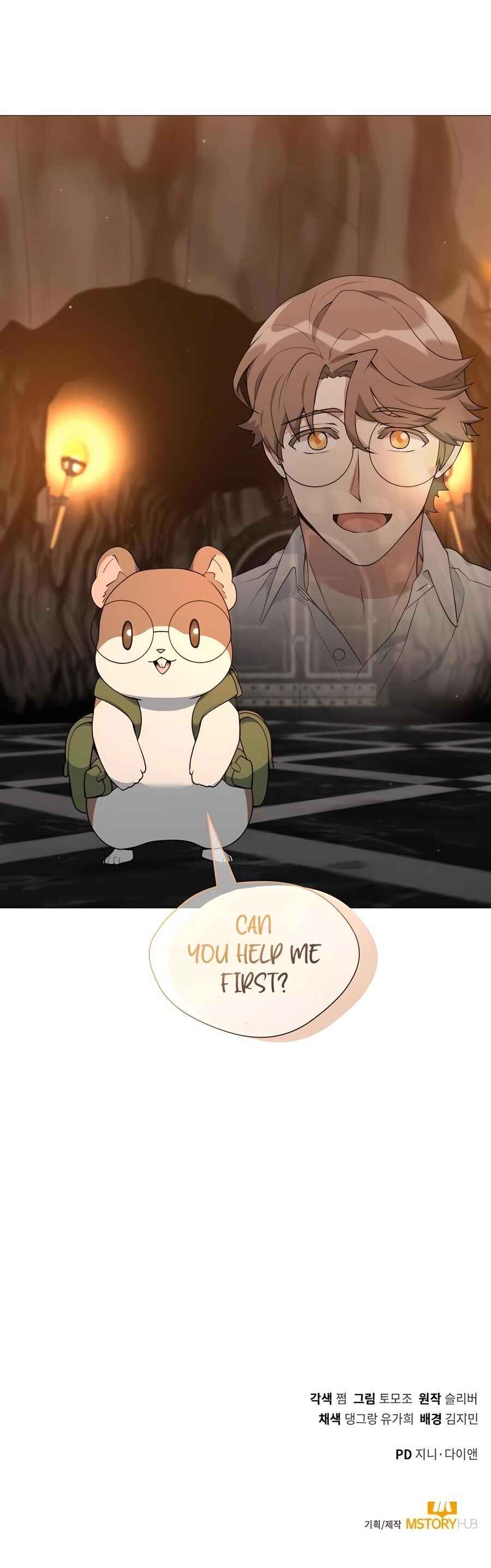 Hunter Sesang-ui Jeongwonsa Chapter 78 - Page 43