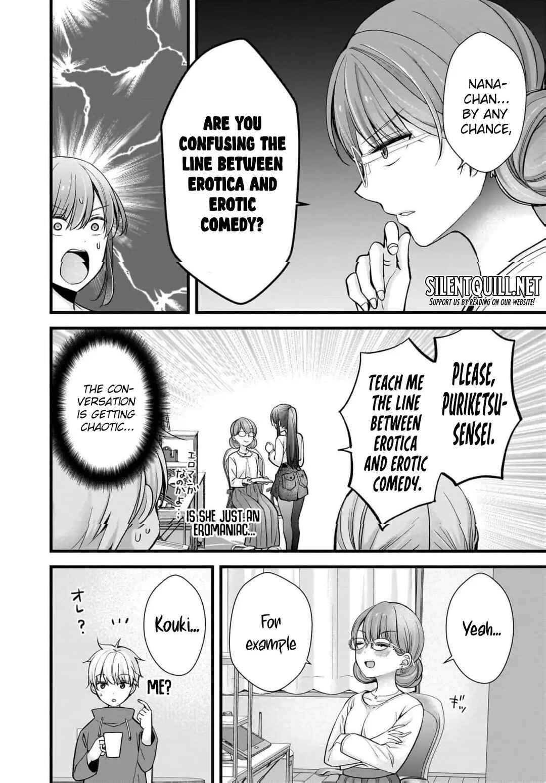Shimazaki Nana @ Oshigoto Boshuuchuu Chapter 28 - Page 13