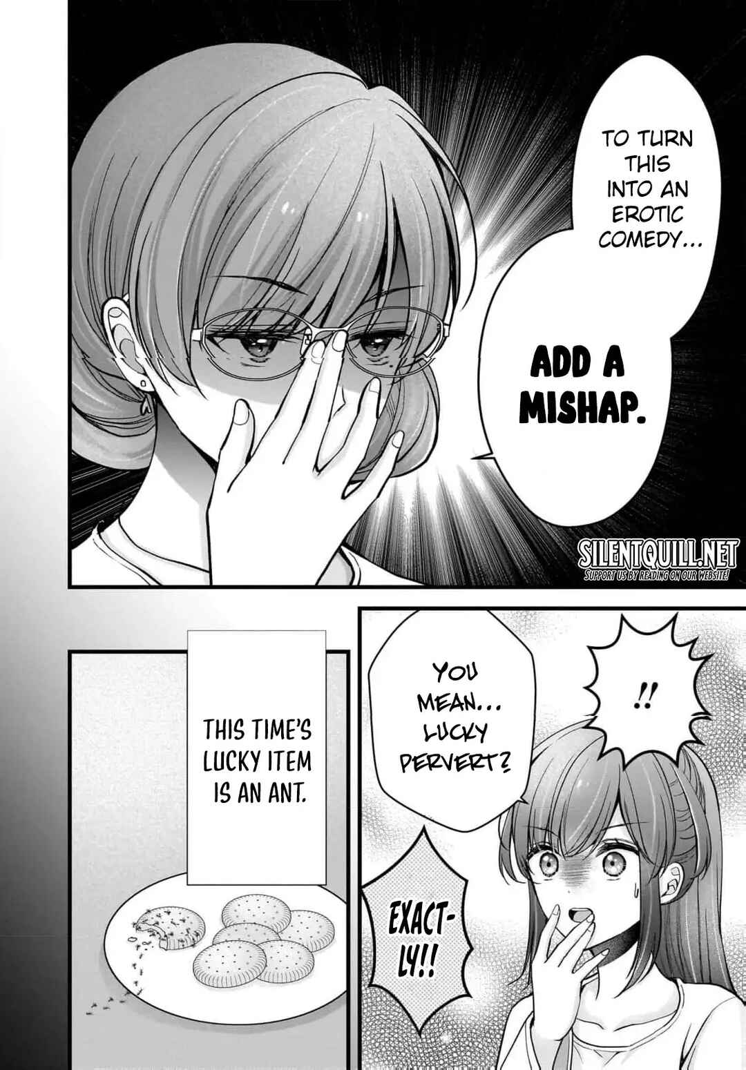 Shimazaki Nana @ Oshigoto Boshuuchuu Chapter 28 - Page 17