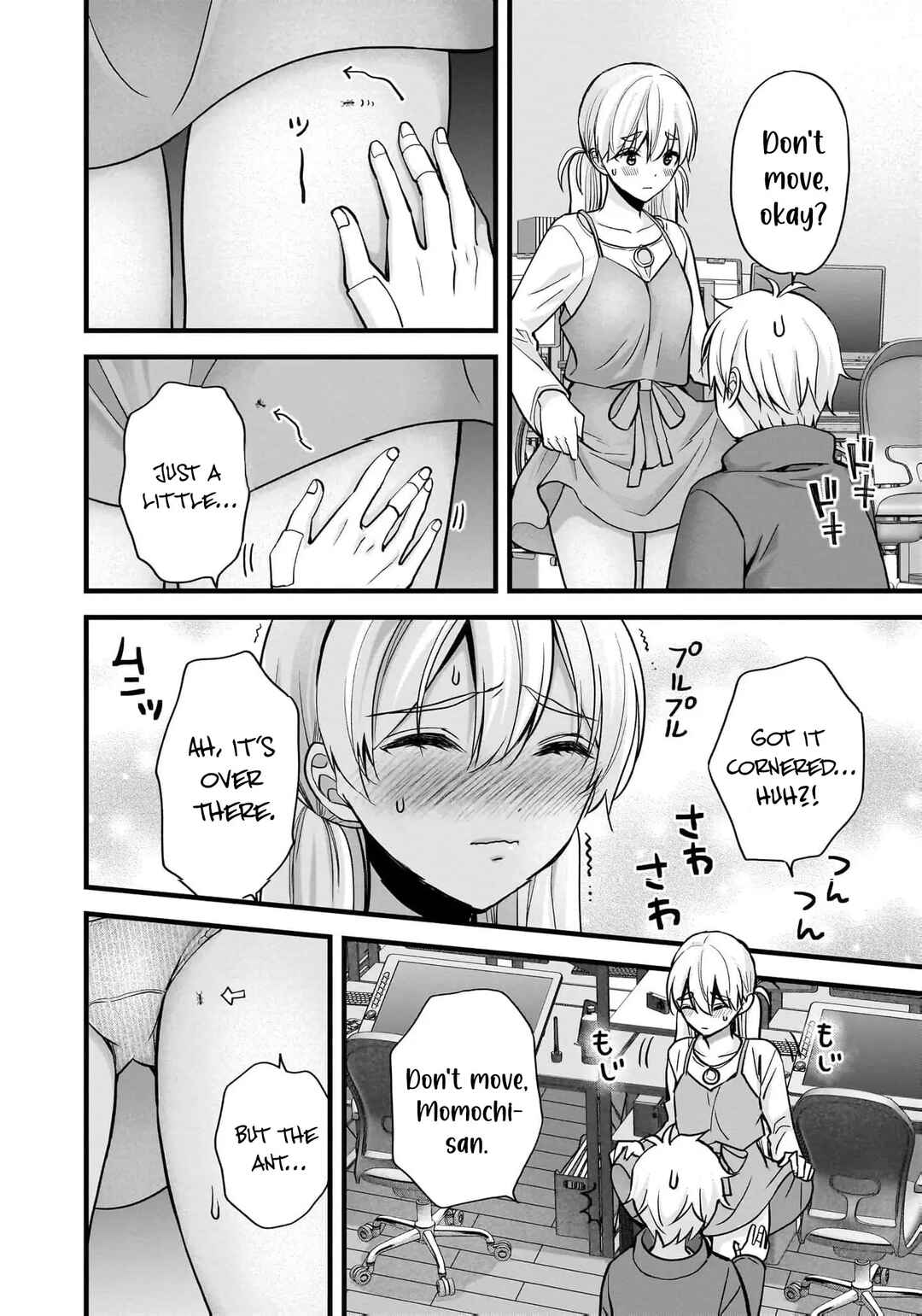 Shimazaki Nana @ Oshigoto Boshuuchuu Chapter 28 - Page 19