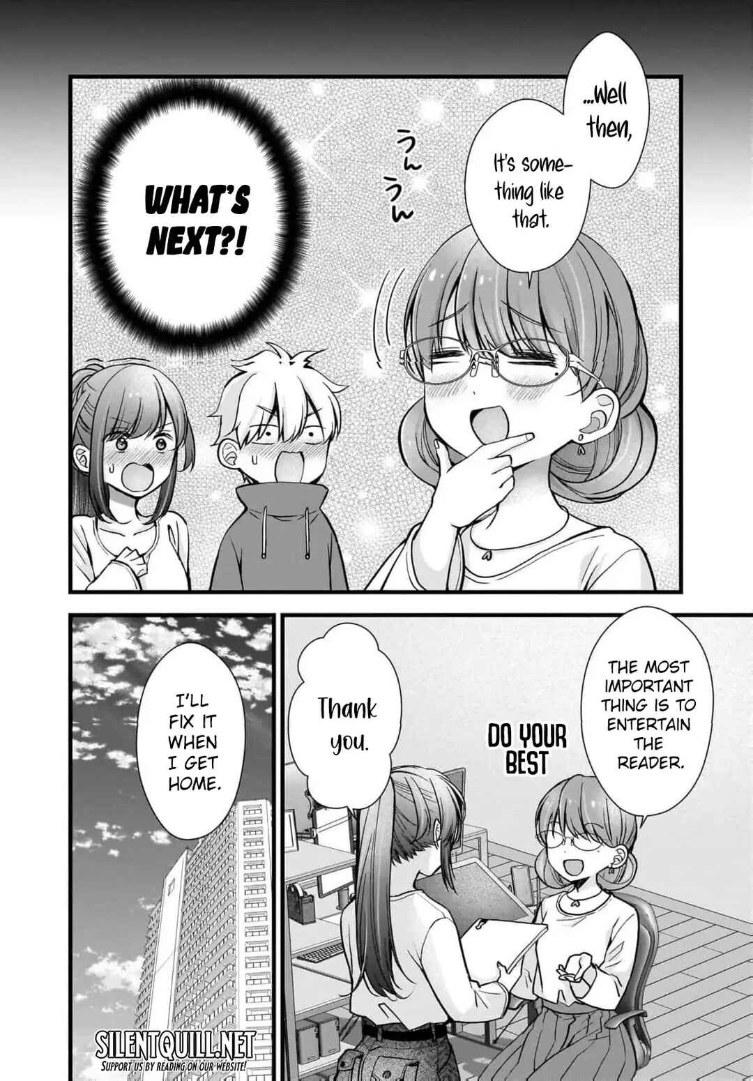 Shimazaki Nana @ Oshigoto Boshuuchuu Chapter 28 - Page 21