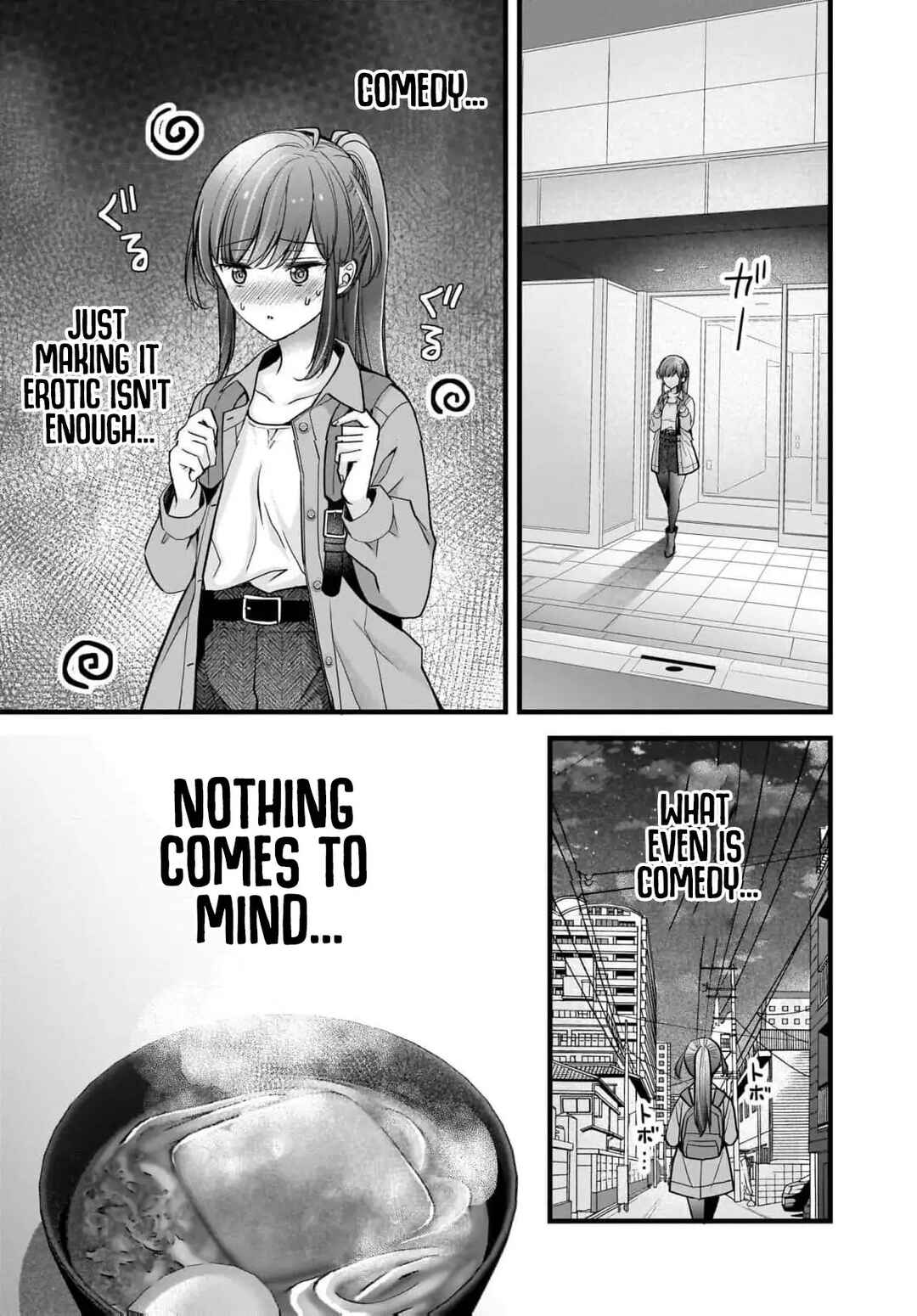 Shimazaki Nana @ Oshigoto Boshuuchuu Chapter 28 - Page 22