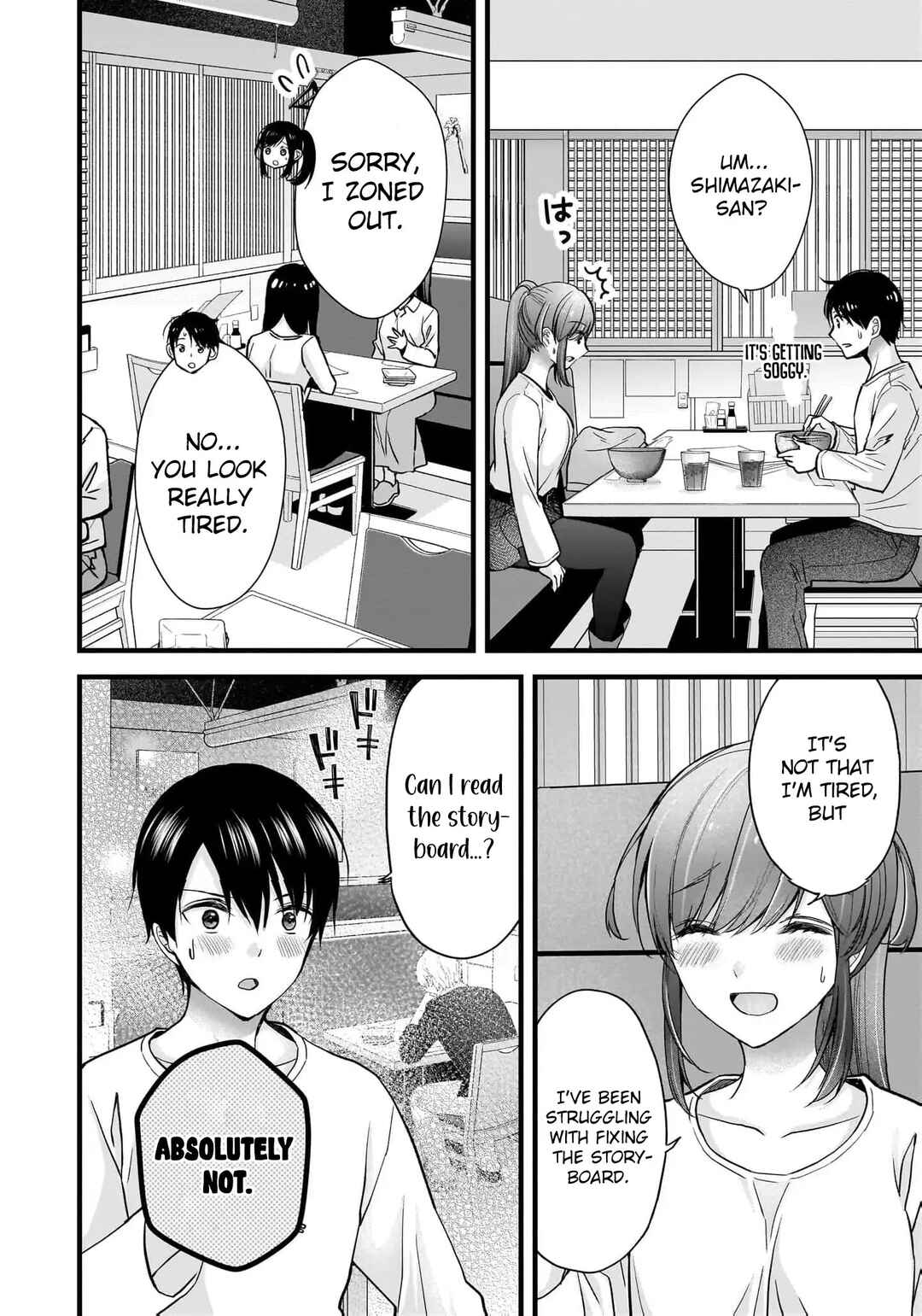 Shimazaki Nana @ Oshigoto Boshuuchuu Chapter 28 - Page 23