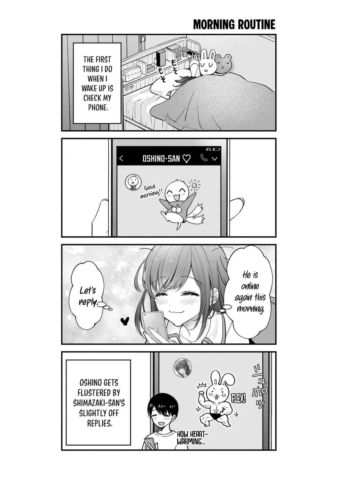 Shimazaki Nana @ Oshigoto Boshuuchuu Chapter 28 - Page 26