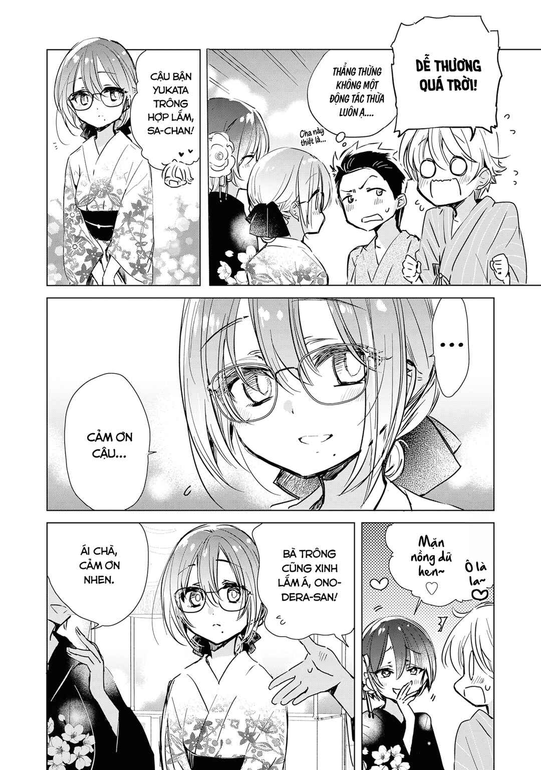 Drugstore Ten'in Sacchan no Nichijou Chapter 22 - Page 2
