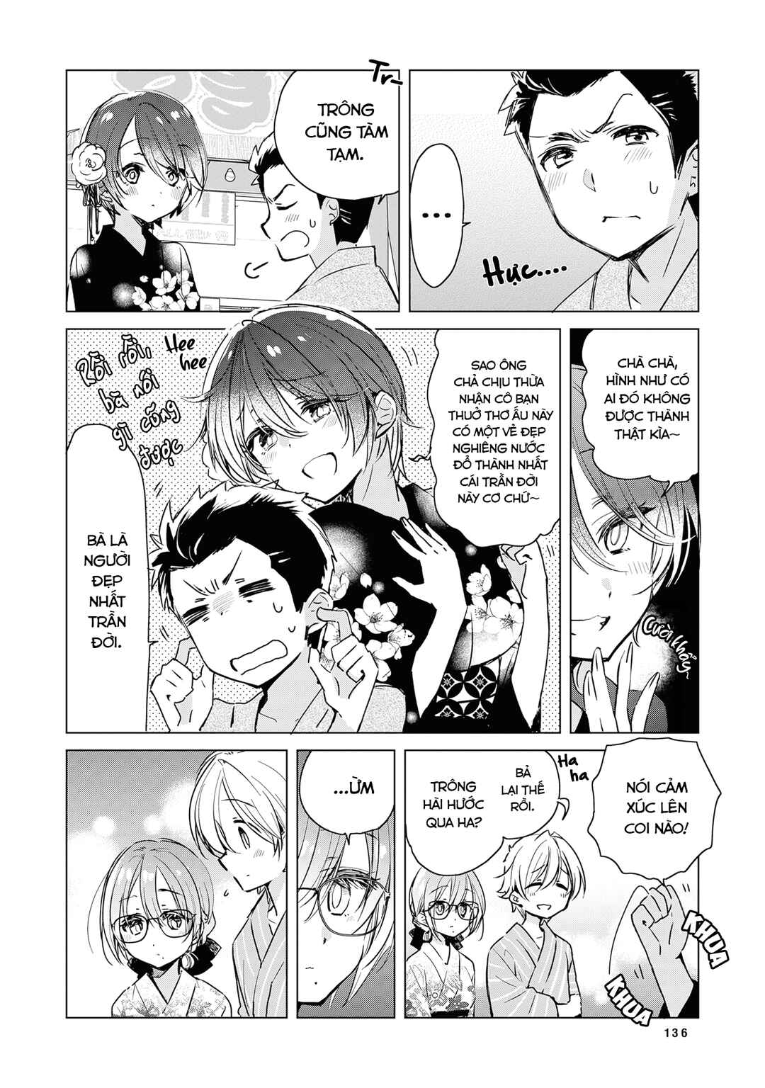 Drugstore Ten'in Sacchan no Nichijou Chapter 22 - Page 3
