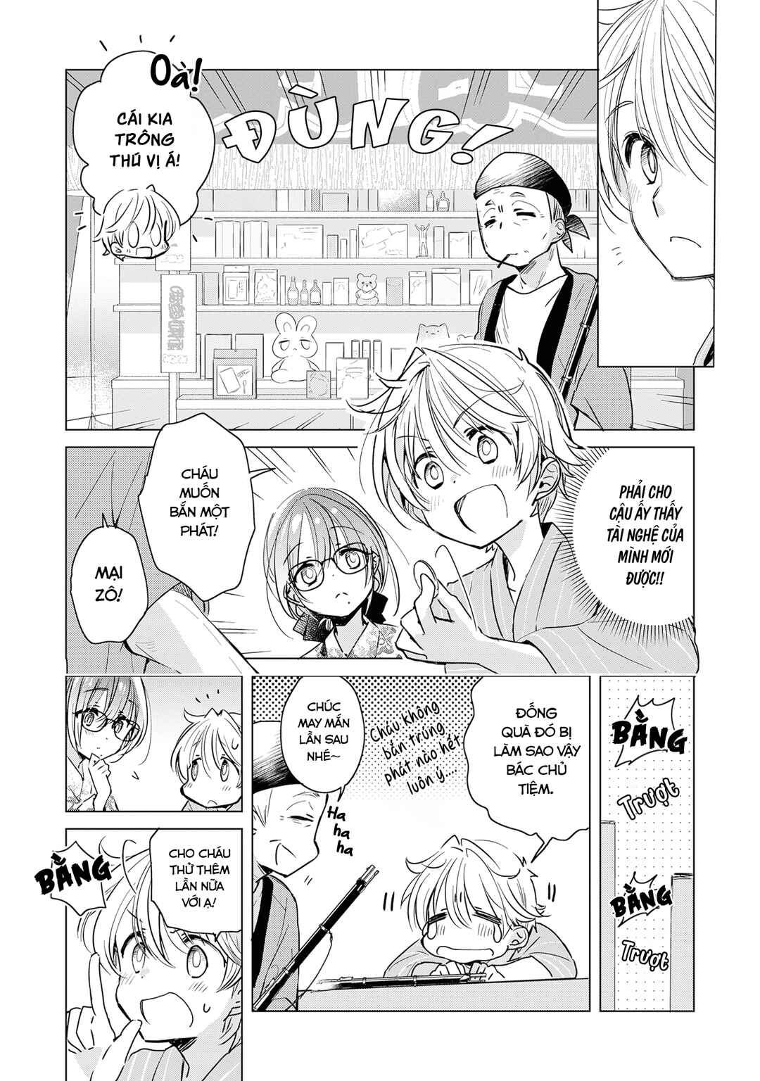 Drugstore Ten'in Sacchan no Nichijou Chapter 22 - Page 4