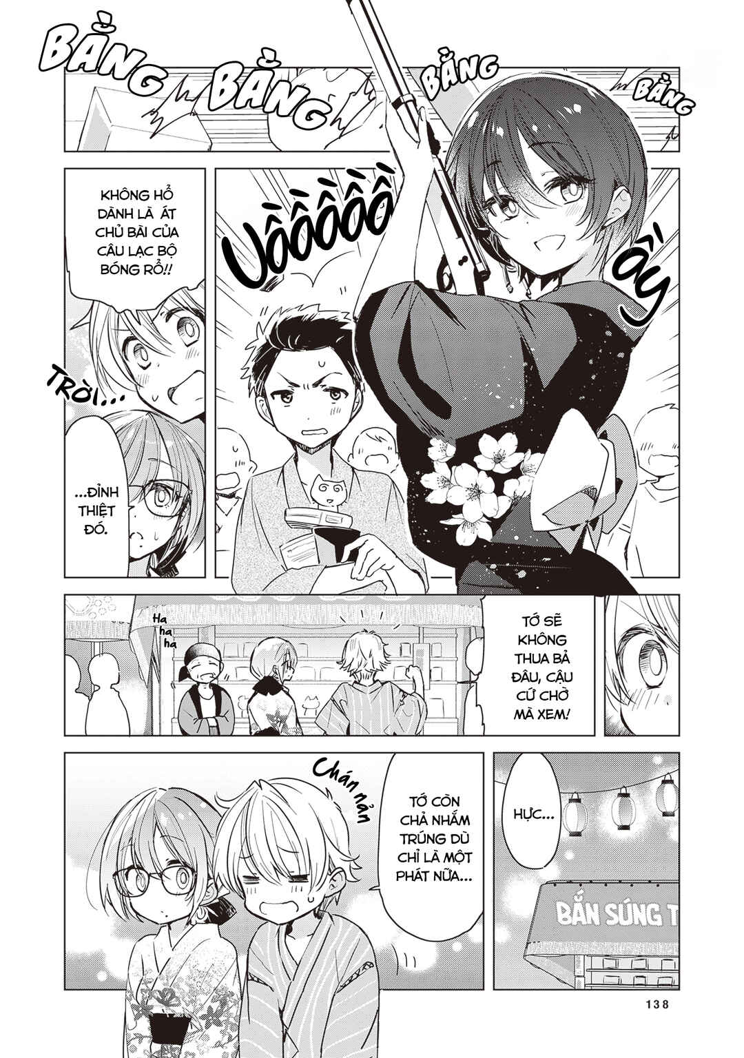 Drugstore Ten'in Sacchan no Nichijou Chapter 22 - Page 5