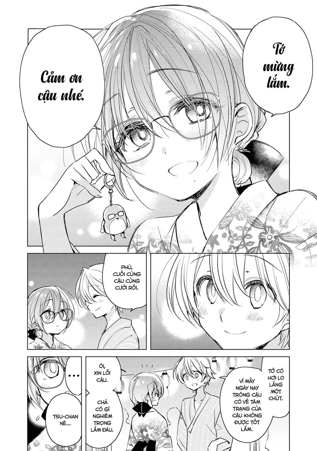 Drugstore Ten'in Sacchan no Nichijou Chapter 22 - Page 7