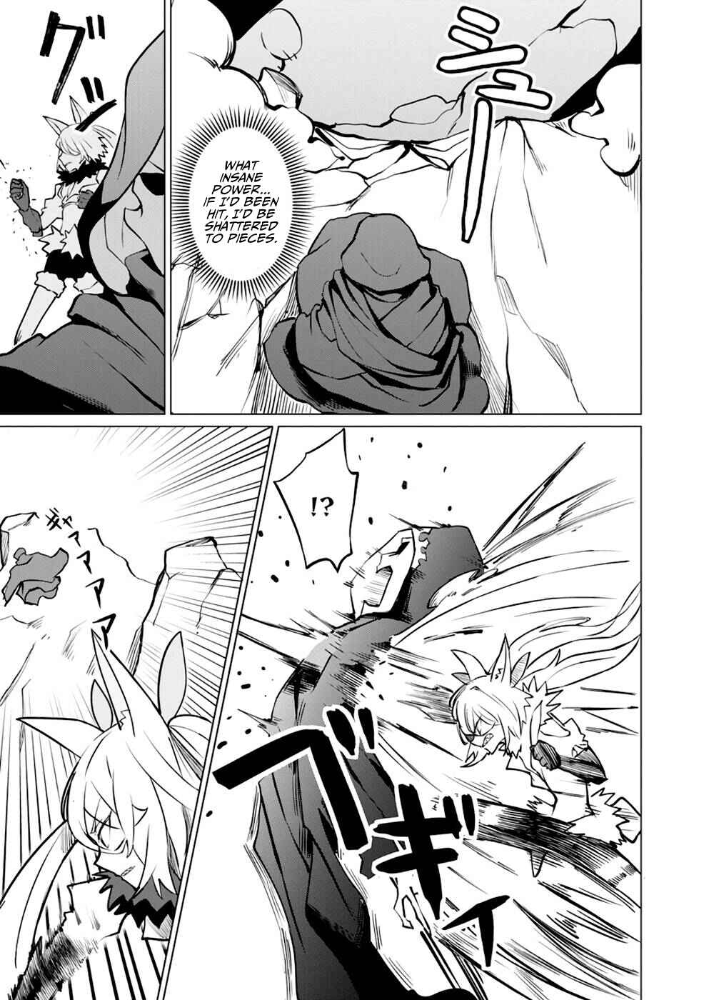 Yuusha Party wo Oidasareta Shiryou Majutsushi wa Lich ni Natte Maou-gun de Daisukina Kenkyuu Life wo Okuru Chapter 5 - Page 10