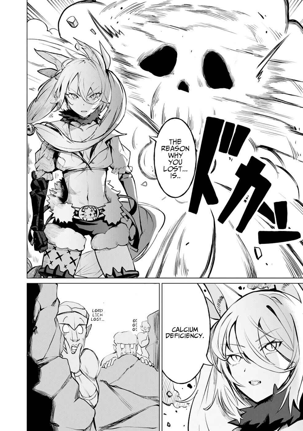 Yuusha Party wo Oidasareta Shiryou Majutsushi wa Lich ni Natte Maou-gun de Daisukina Kenkyuu Life wo Okuru Chapter 5 - Page 11