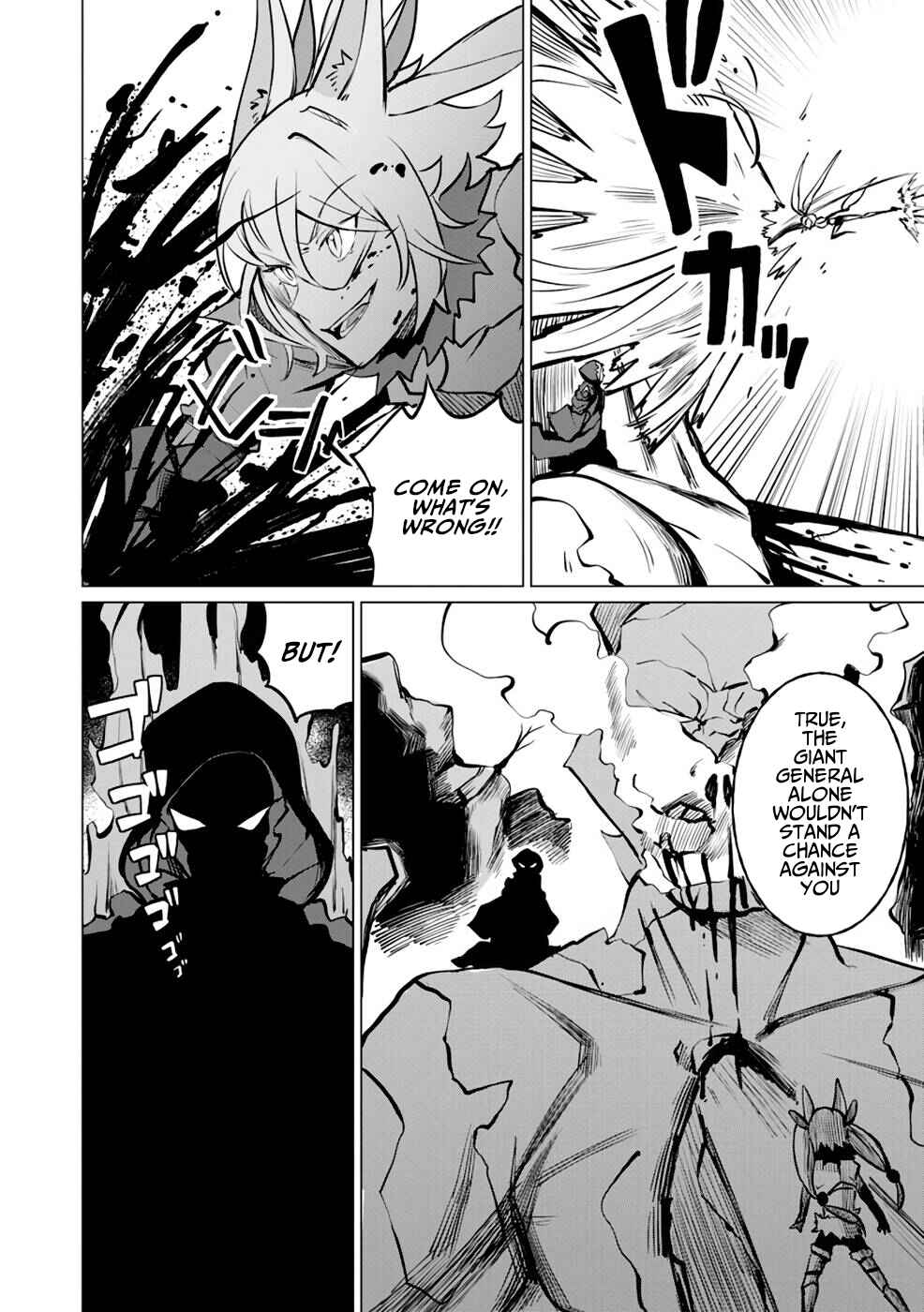 Yuusha Party wo Oidasareta Shiryou Majutsushi wa Lich ni Natte Maou-gun de Daisukina Kenkyuu Life wo Okuru Chapter 5 - Page 17