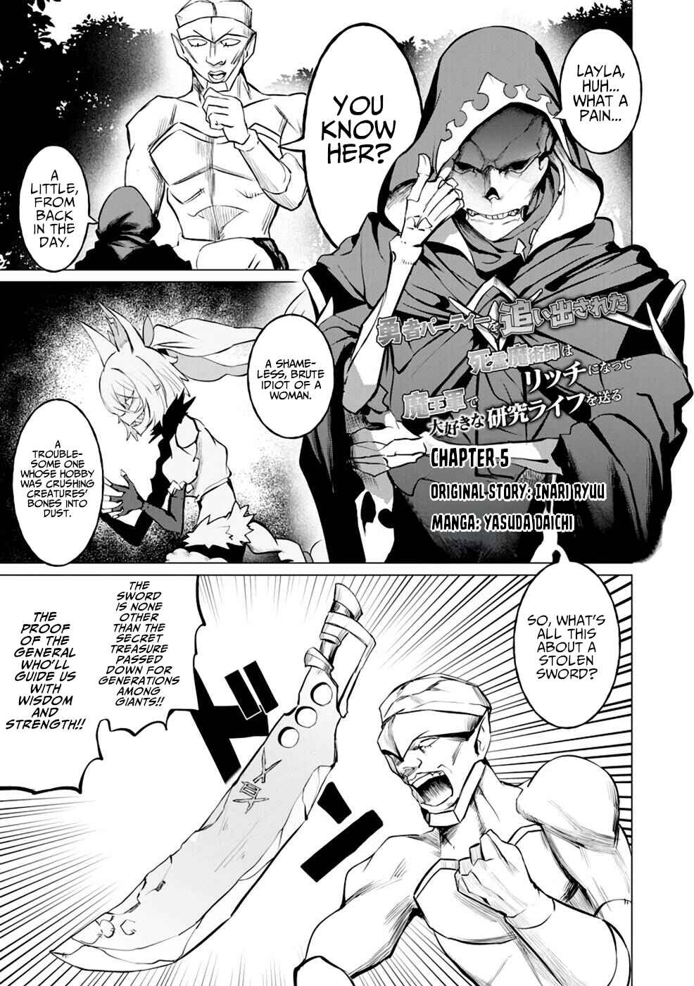 Yuusha Party wo Oidasareta Shiryou Majutsushi wa Lich ni Natte Maou-gun de Daisukina Kenkyuu Life wo Okuru Chapter 5 - Page 2