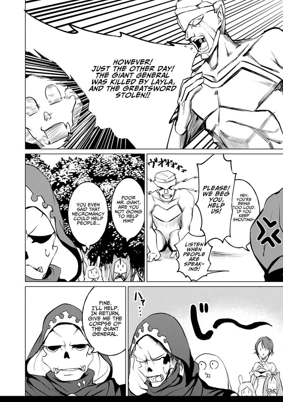 Yuusha Party wo Oidasareta Shiryou Majutsushi wa Lich ni Natte Maou-gun de Daisukina Kenkyuu Life wo Okuru Chapter 5 - Page 3