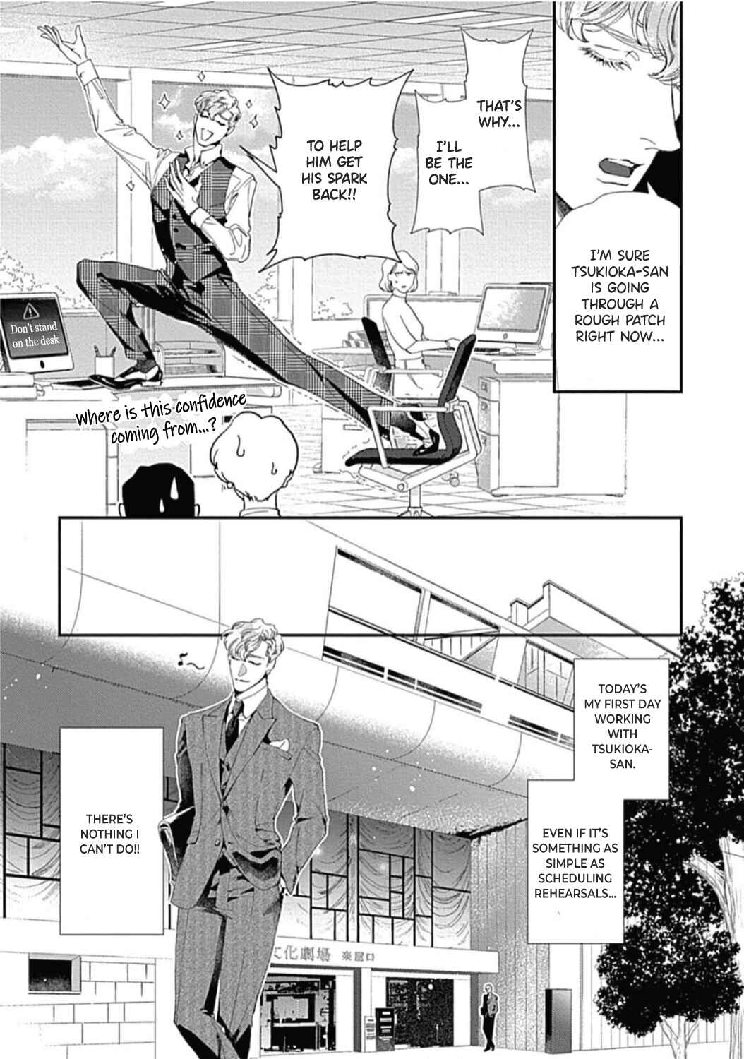 Encore wa Sex Yori mo Sosoru Koe Chapter 1 - Page 8