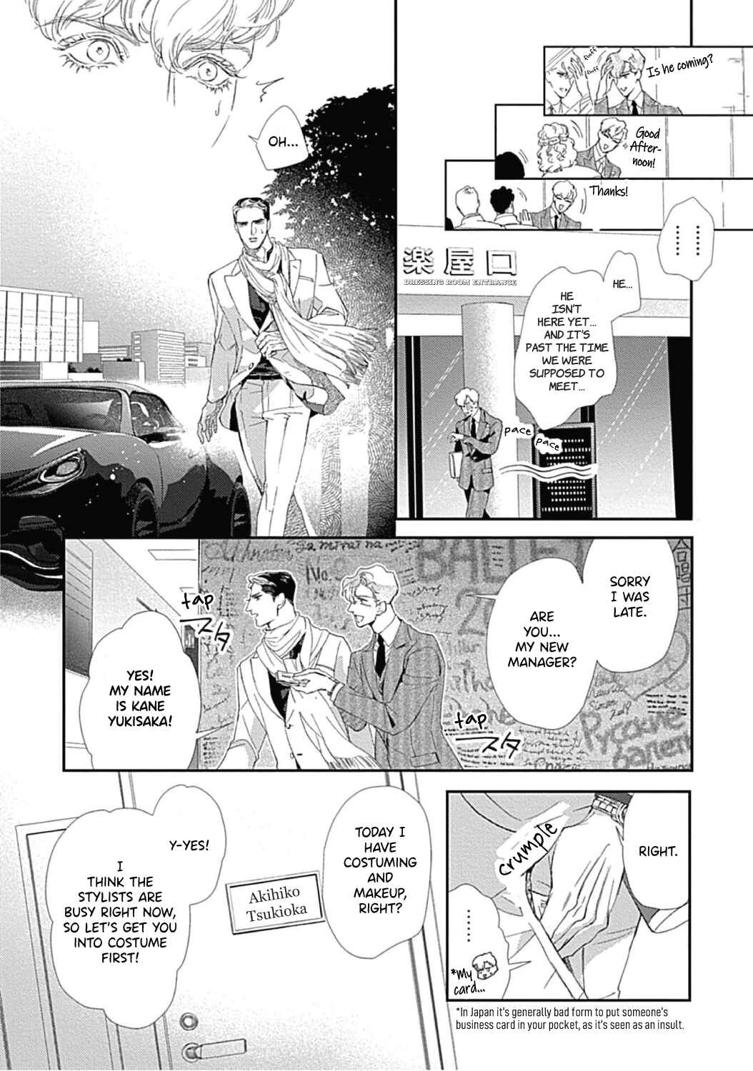 Encore wa Sex Yori mo Sosoru Koe Chapter 1 - Page 9