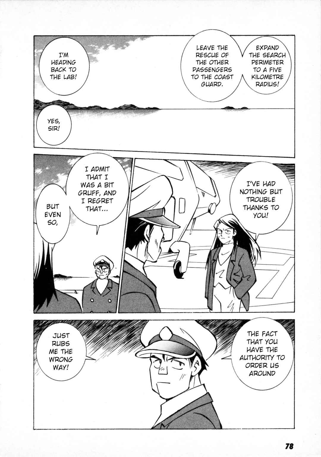 Umihara Kawase Chapter 3 - Page 11