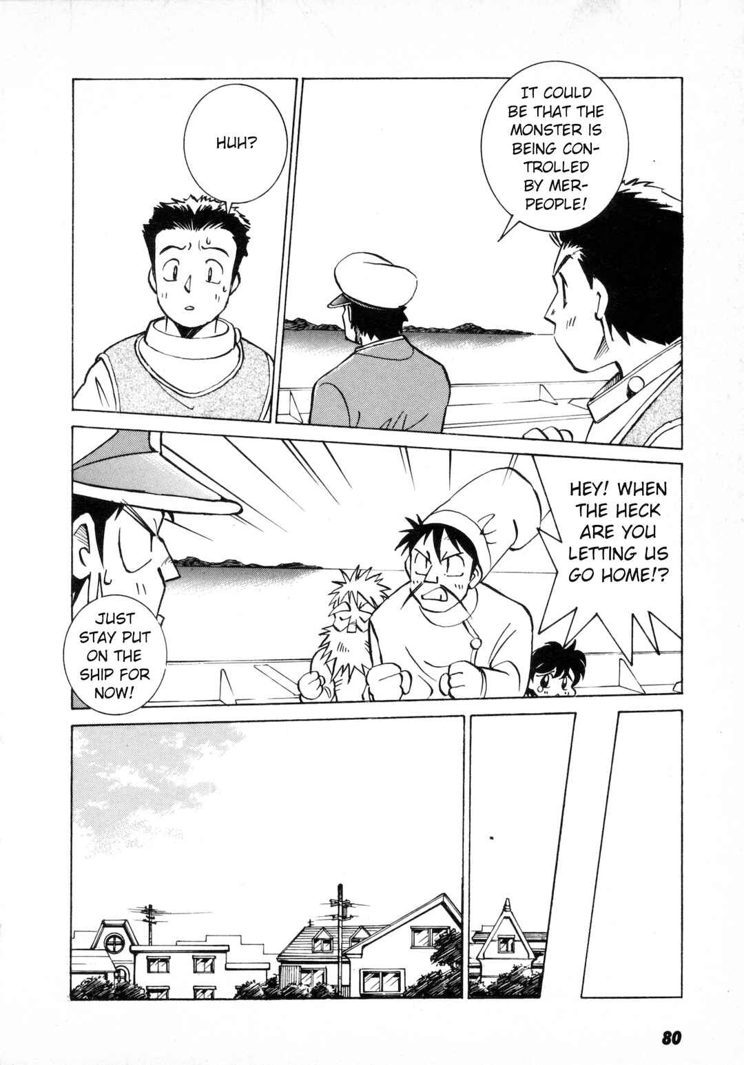 Umihara Kawase Chapter 3 - Page 13