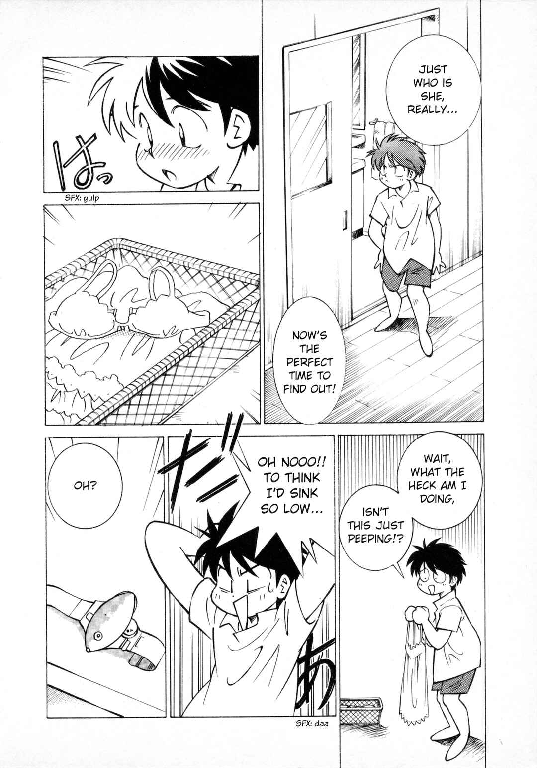 Umihara Kawase Chapter 3 - Page 15