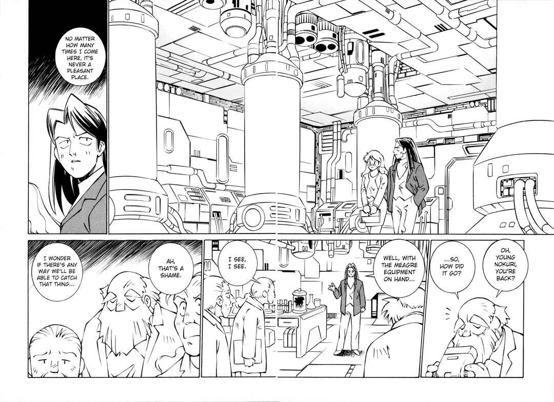Umihara Kawase Chapter 3 - Page 20