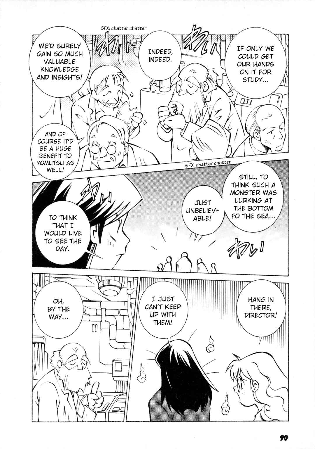 Umihara Kawase Chapter 3 - Page 21