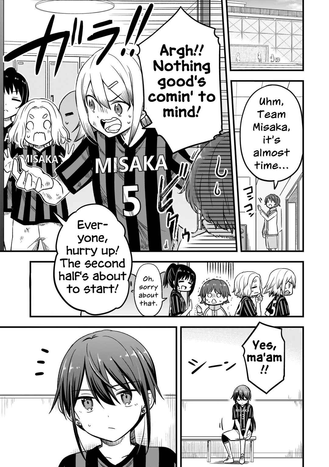 Haru no Regista Chapter 7.1 - Page 15