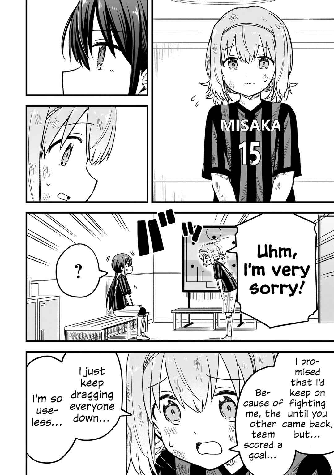 Haru no Regista Chapter 7.1 - Page 16