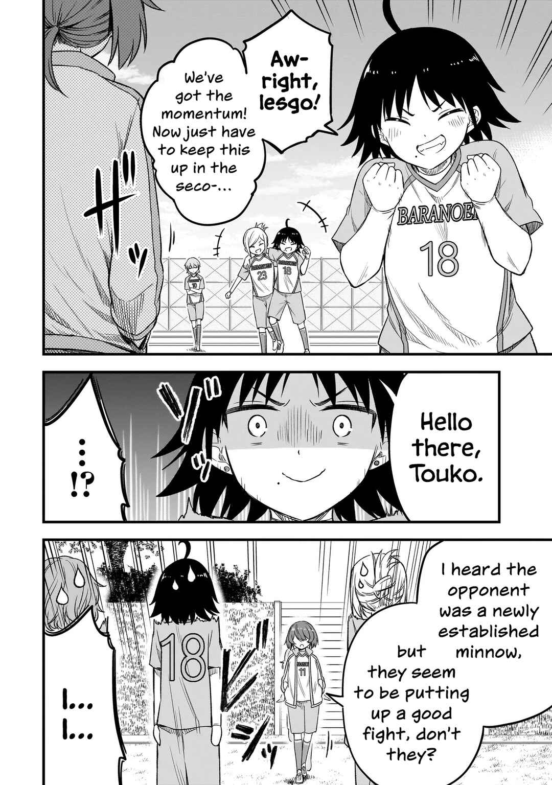 Haru no Regista Chapter 7.1 - Page 4