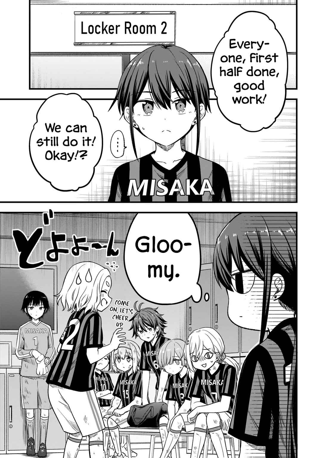 Haru no Regista Chapter 7.1 - Page 7
