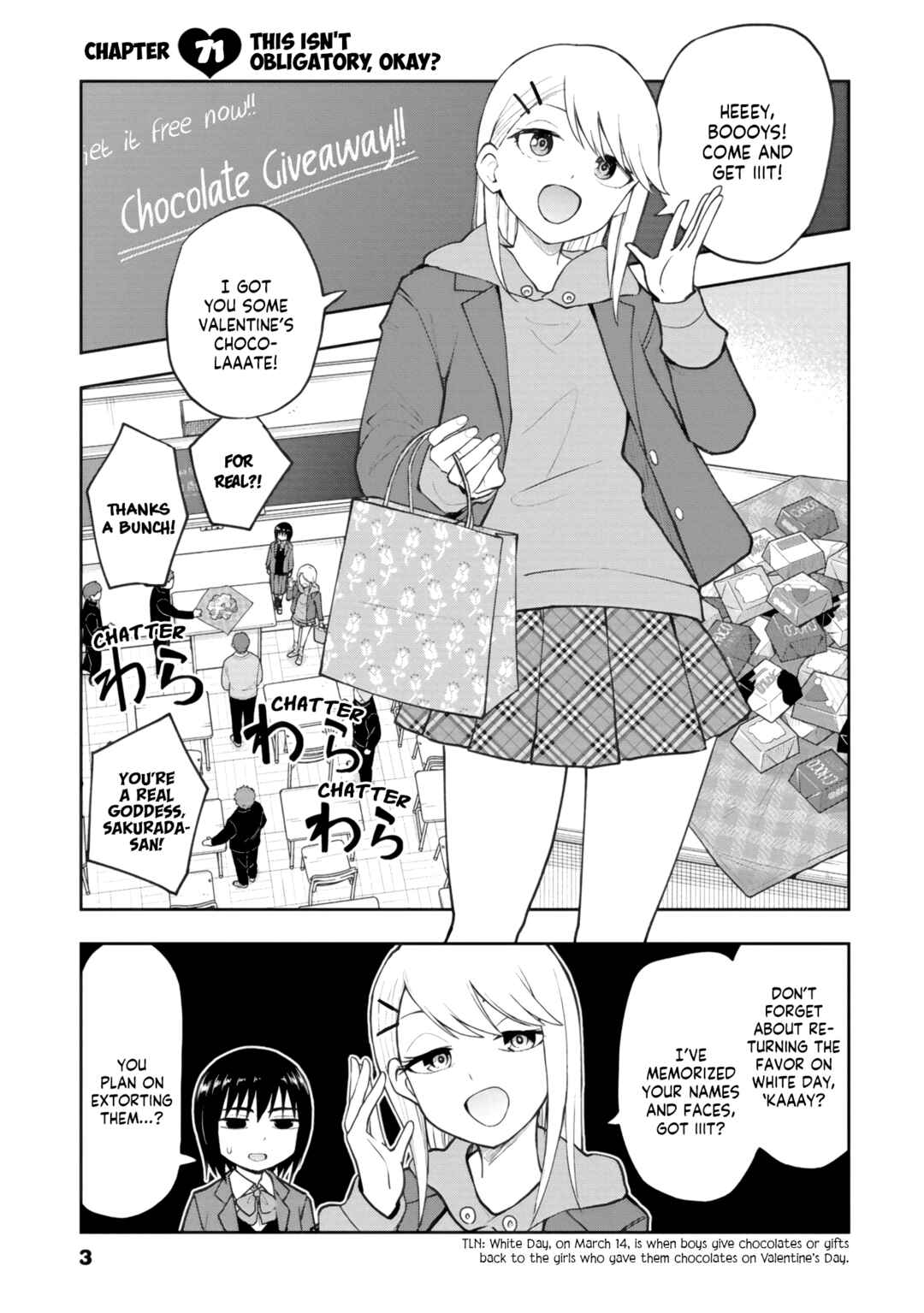 Mousou Sensei Chapter 71 - Page 1