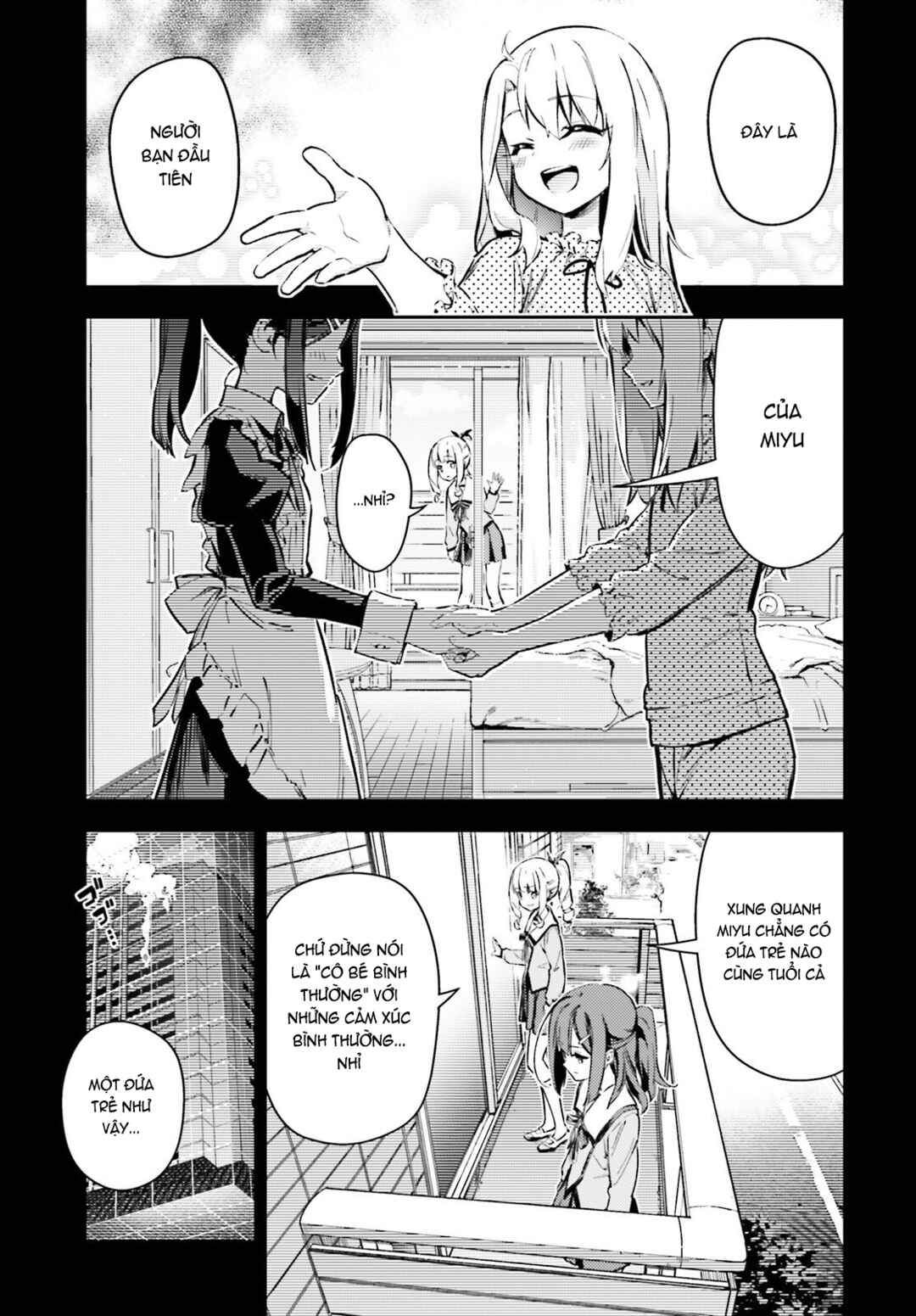 Fate/kaleid liner PRISMA☆ILLYA 3rei!! Chapter 77.2 - Page 5