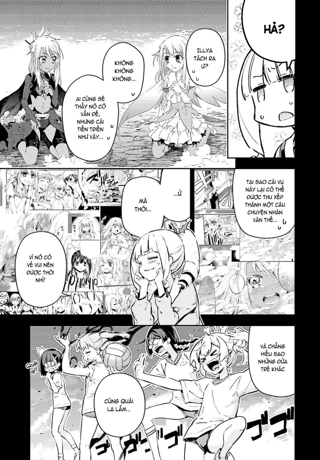Fate/kaleid liner PRISMA☆ILLYA 3rei!! Chapter 77.2 - Page 7