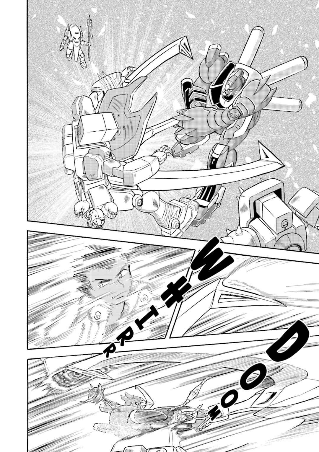 Mobile Suit Crossbone Gundam DUST Chapter 20 - Page 19