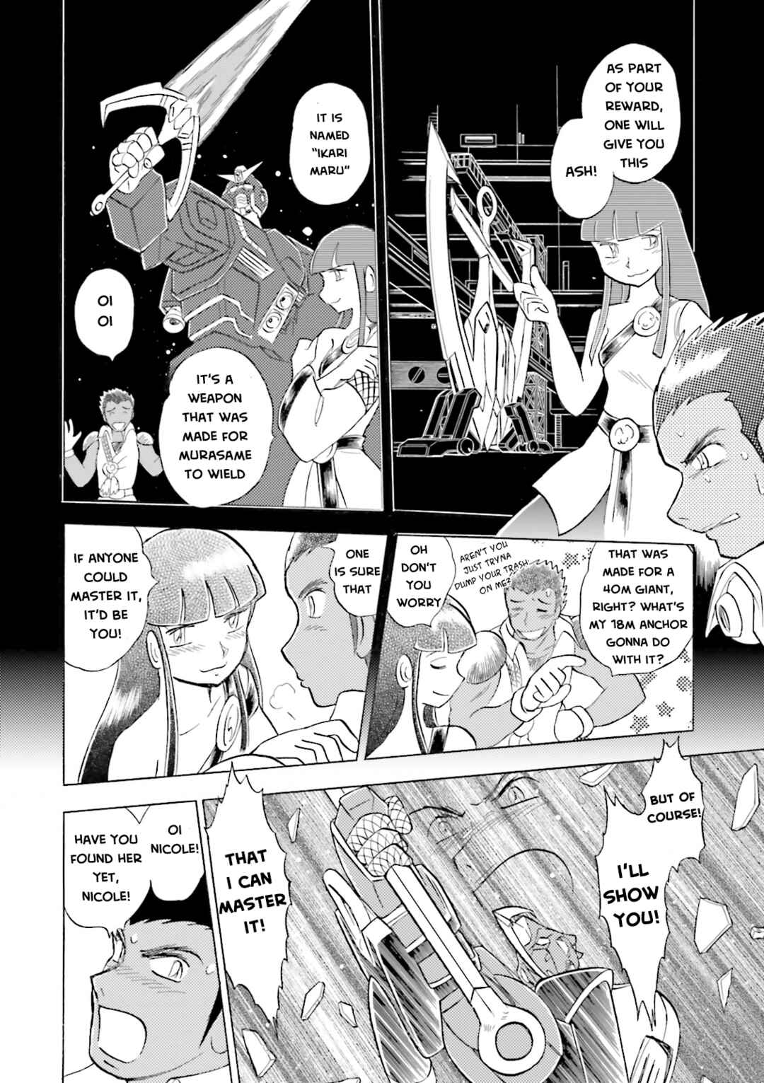 Mobile Suit Crossbone Gundam DUST Chapter 20 - Page 22