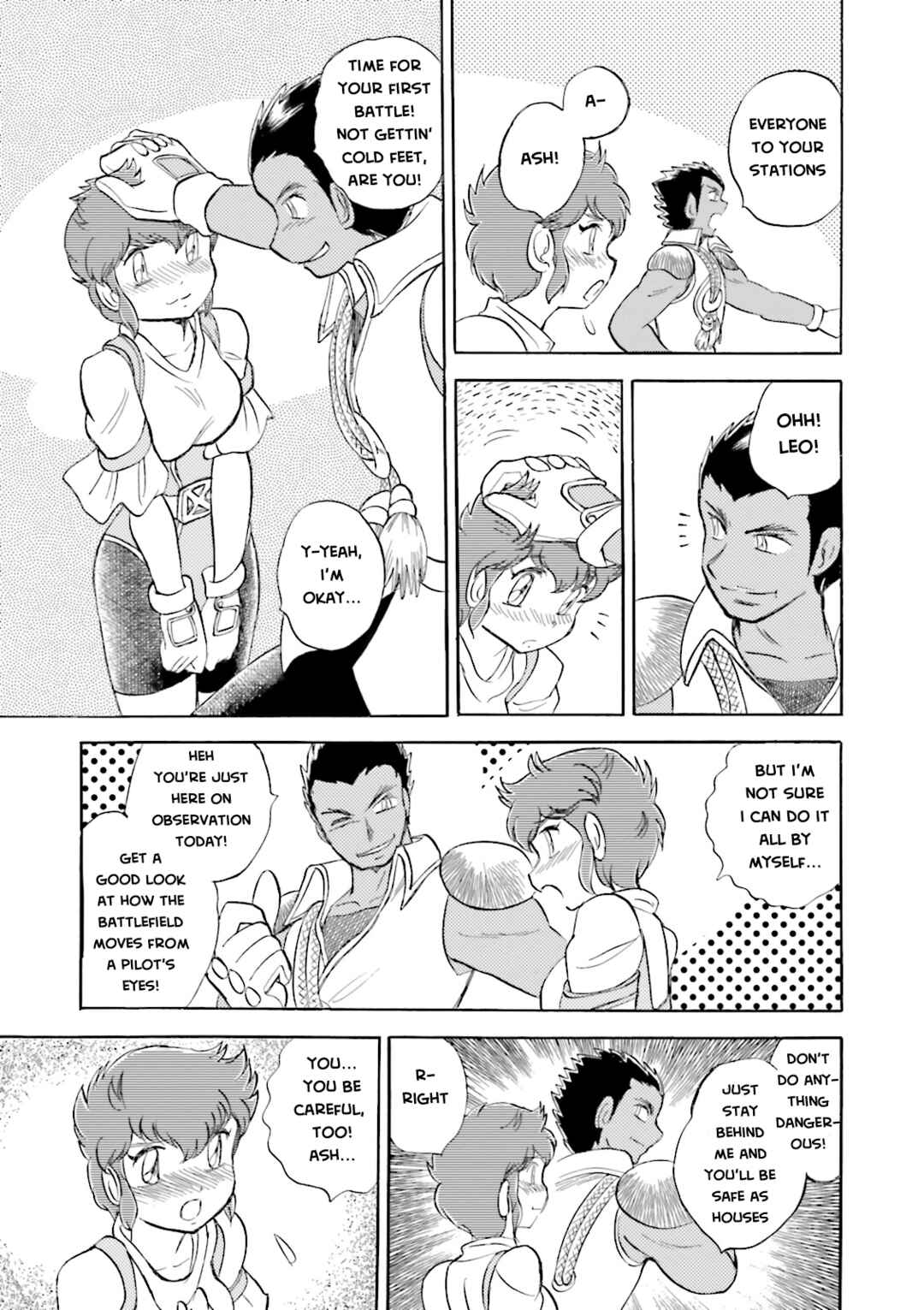 Mobile Suit Crossbone Gundam DUST Chapter 20 - Page 5