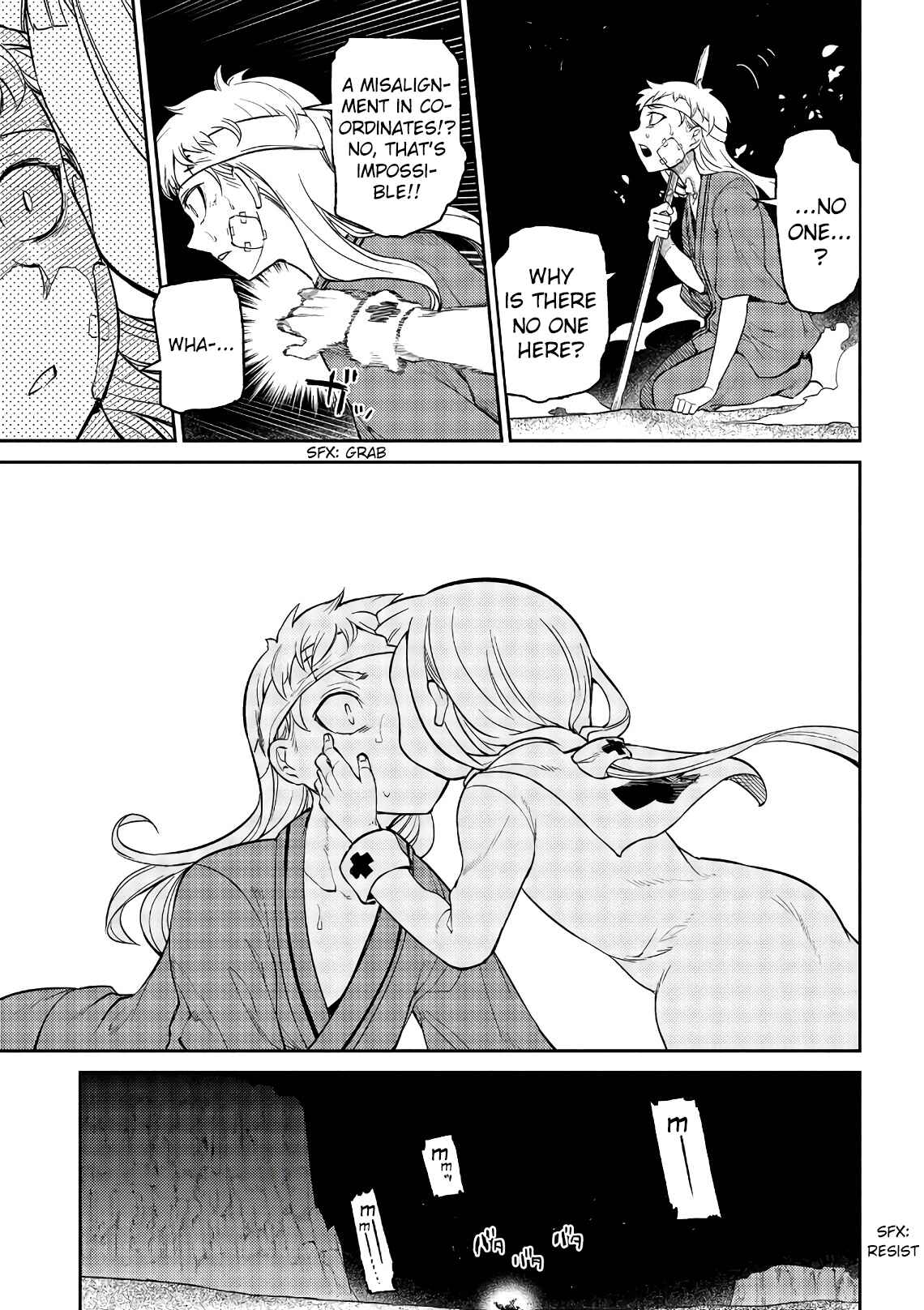Reincarnation no Kaben Chapter 55 - Page 12