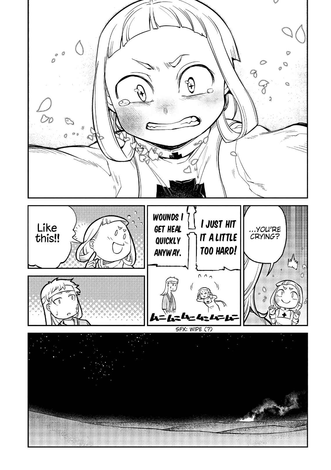 Reincarnation no Kaben Chapter 55 - Page 16