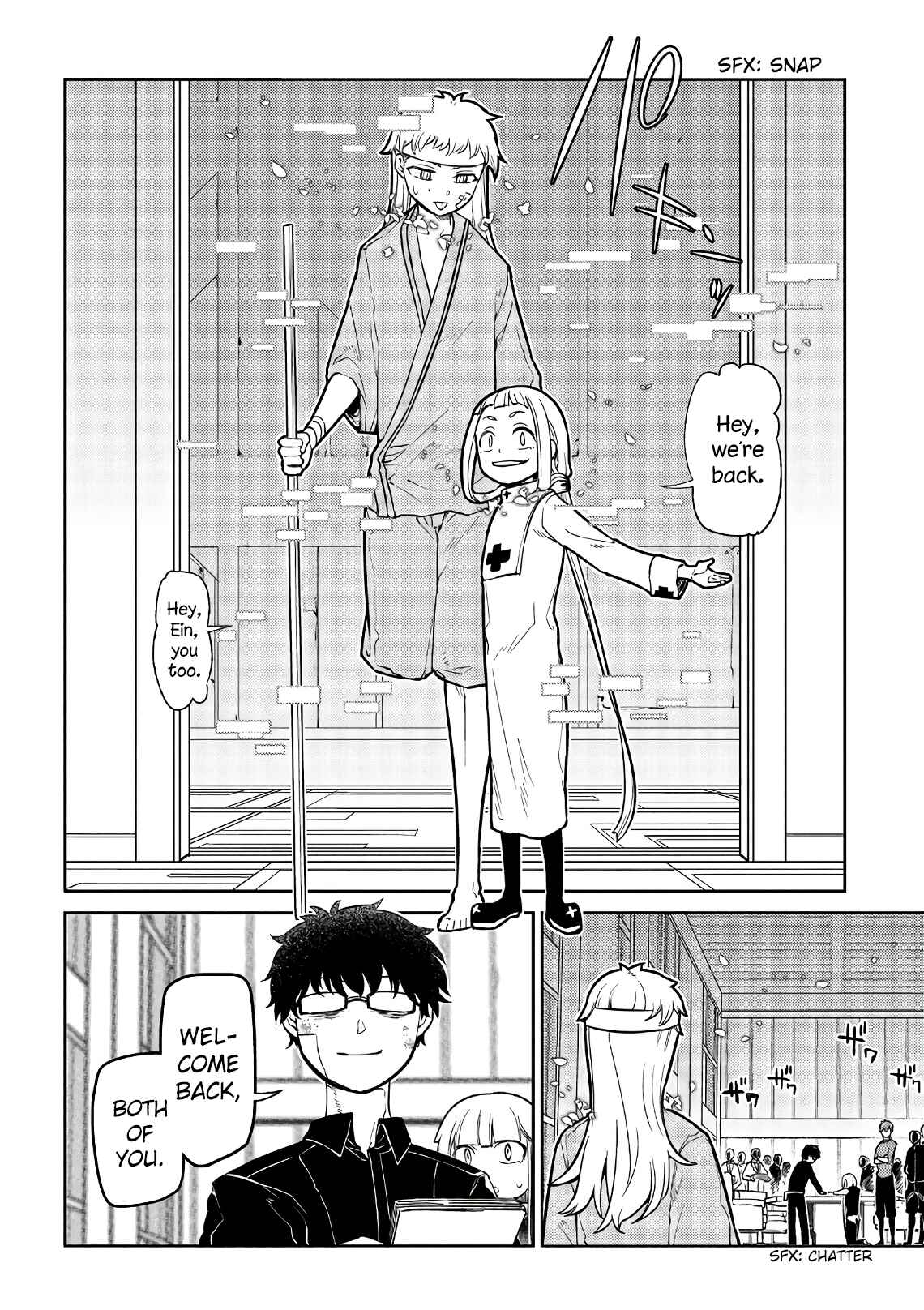 Reincarnation no Kaben Chapter 55 - Page 33