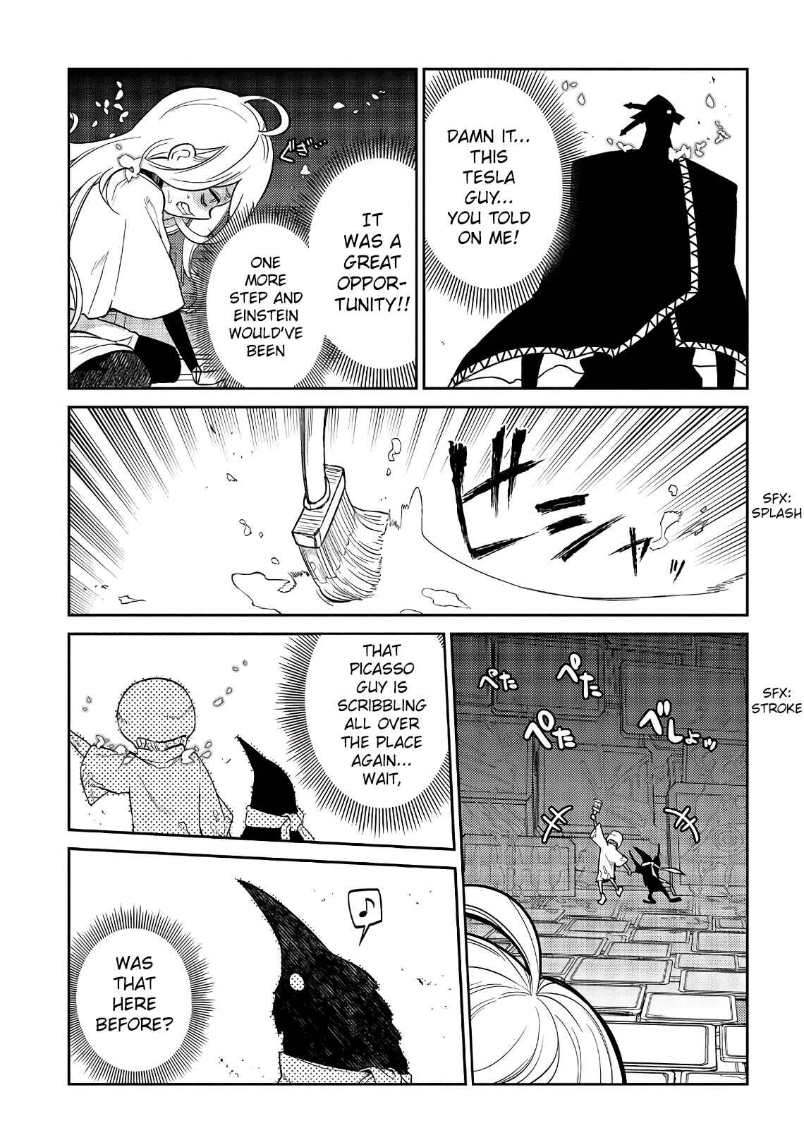 Reincarnation no Kaben Chapter 55 - Page 38